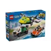 منشئ LEGO (60505-)