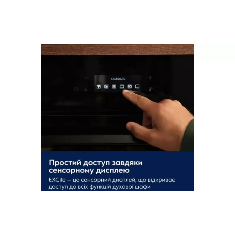فرن مدمج Electrolux, Black (LVL8E09Z)