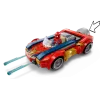 Конструктор LEGO (76336)
