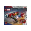 Конструктор LEGO (76336)