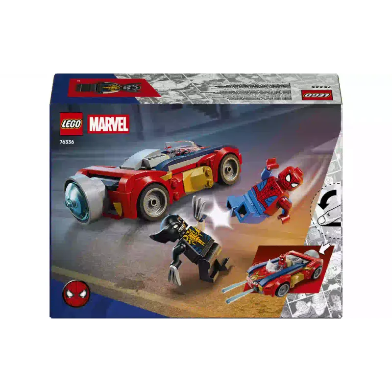 Конструктор LEGO (76336)