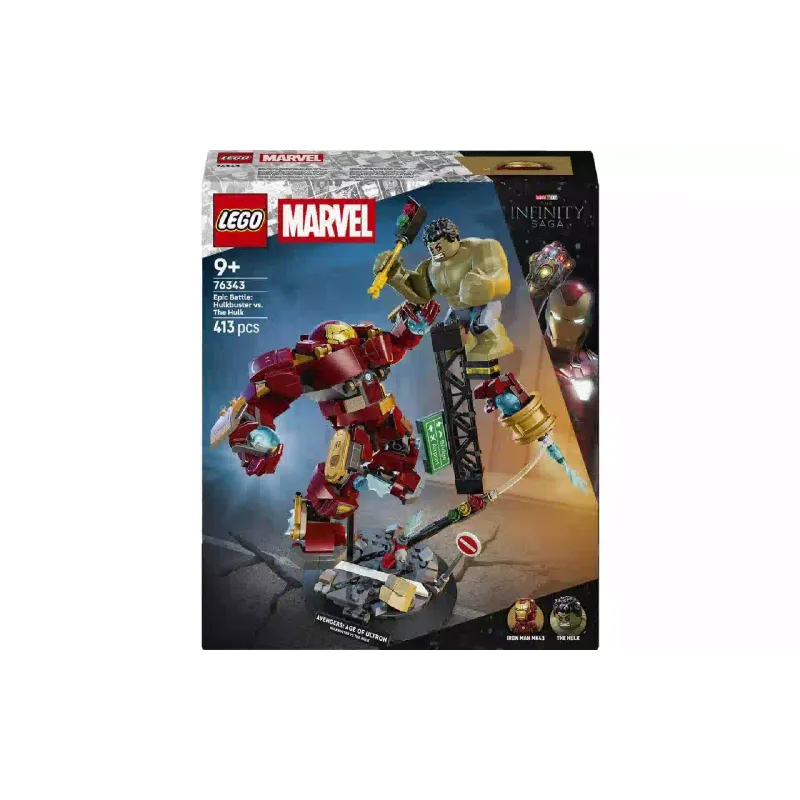 منشئ LEGO (76343)