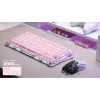 لوحة المفاتيح GravaStar (GS_K1_P_PNK)