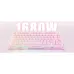 لوحة المفاتيح GravaStar (GS_K1_P_PNK)