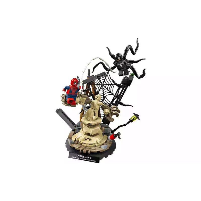 Конструктор LEGO (76334)