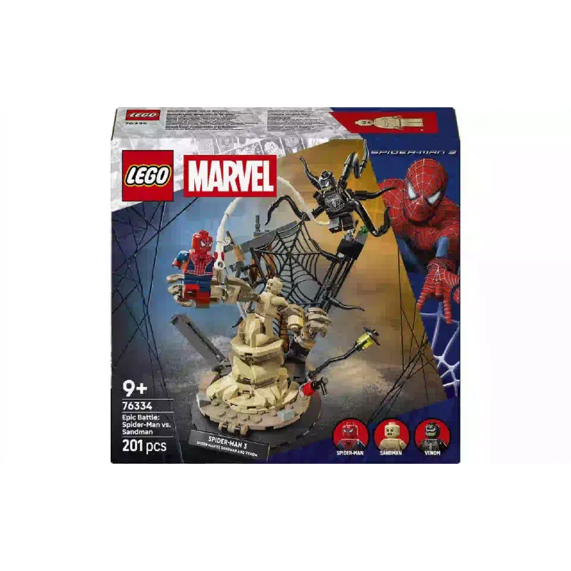 Конструктор LEGO (76334)
