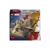 Конструктор LEGO (76334)