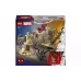 Конструктор LEGO (76334)