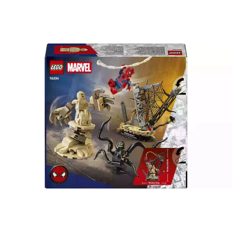 Конструктор LEGO (76334)