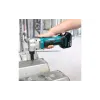 Ψαλίδι Makita (DJN161Z)