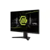 Монитор MSI MAG 255XF (9S6-3BC21M-061)