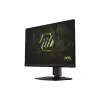 شاشة MSI  272QPF-E20 (9S6-3CF7CA-001)