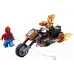 Construtor LEGO (76335)