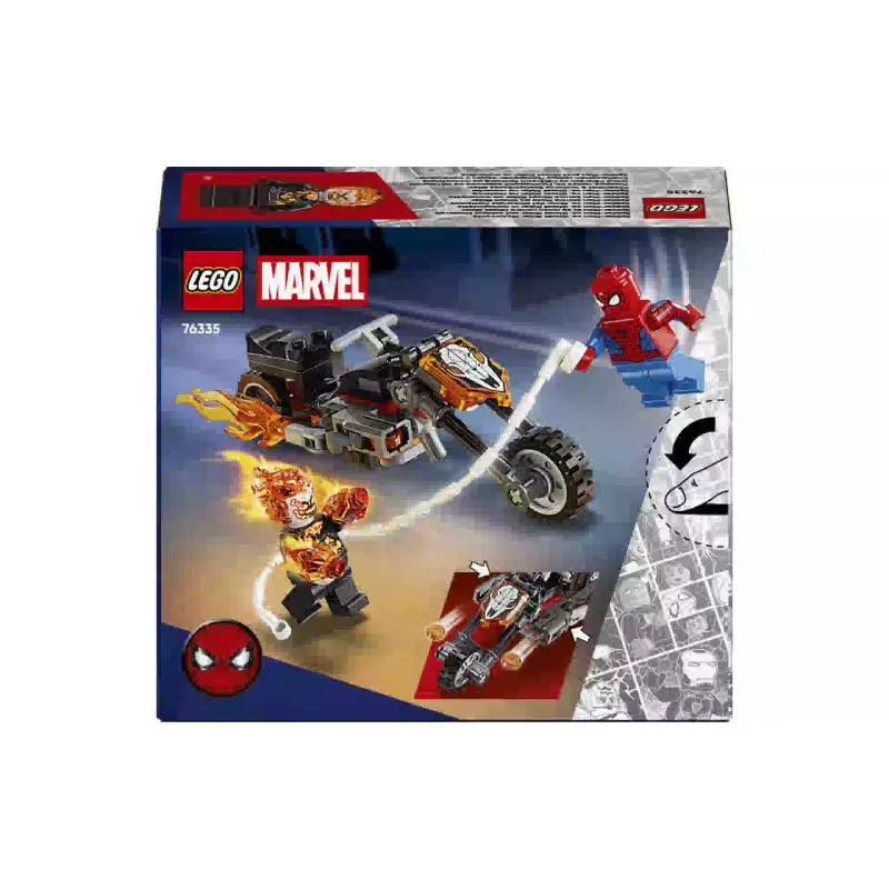 Construtor LEGO (76335)