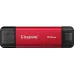 USB-meghajtó Kingston (SPSD/512GB)
