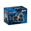 Конструктор LEGO (60481)