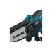 Chain saw Makita (UC100DZ)