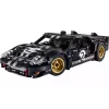 Construtor LEGO (42223)