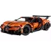 Construtor LEGO (42222)
