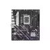 Материнская плата Asus Prime H810M-A, s1851 (90MB1KJ0-M0EAY0)