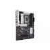 Материнська плата Asus Prime B860M Plus CSM (90MB1KA0-M0EAYC), s1851