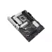 Материнська плата Asus Prime B860M Plus CSM (90MB1KA0-M0EAYC), s1851