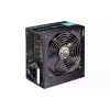 وحدة الطاقة Zalman Wattbit II (ZM600-XEII)