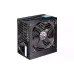 захранващ блок Zalman Wattbit II (ZM600-XEII)