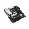Дънна платка Asus Prime B760M-A (90MB1NF0-M0EAY0)
