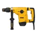 مطرقة هوائية DeWALT (D25810K)