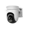 Wi-Fi kamera Mercusys (MC500)