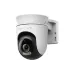 Wi-Fi камера Mercusys (MC500)