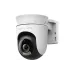 IP-видеокамера Mercusys (MC510)