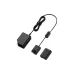 شاحن Sony (DCC1.CE7)