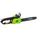motosserra Gartner (850510) motosserra Gartner (850510)