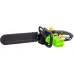 motosserra Gartner (850510) motosserra Gartner (850510)