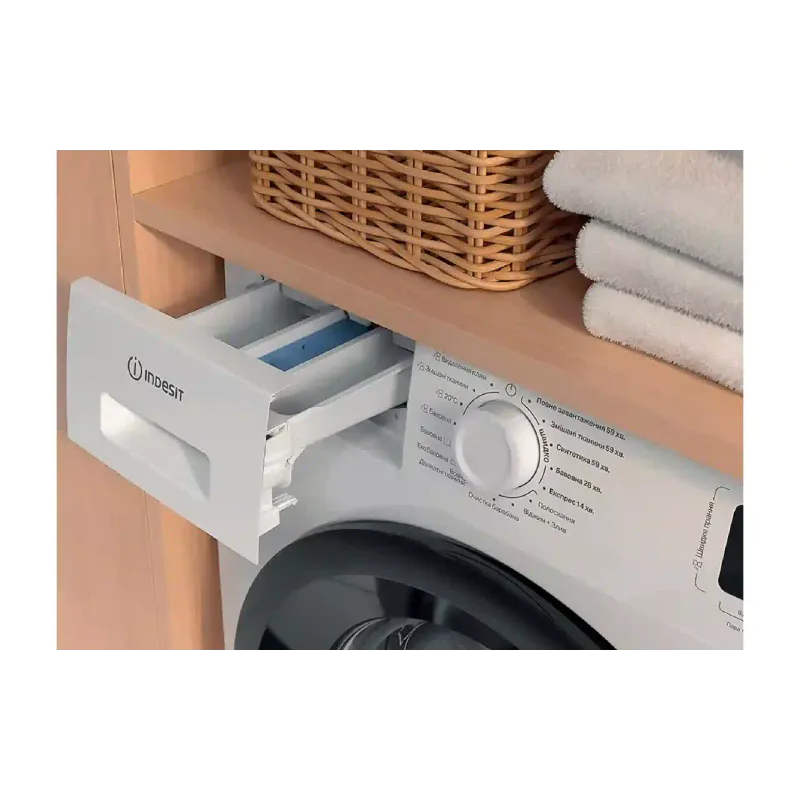 Máquina de lavar Indesit, White (IM862BMYTIMEUA)