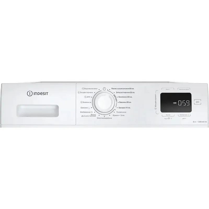 Máquina de lavar Indesit, White (IM862BMYTIMEUA)