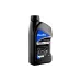 Олія моторна EnerSol Supreme Extra Diesel (SUPREME-DIESEL10W-40_1L), для дизельного двигуна, 1000 мл