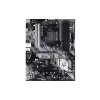Дънна платка ASRock B550 (B550 PHANTOM GAMING 4)