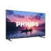 Телевізор Kivi 43" 4K UHD /Smart TV (43U740NB)