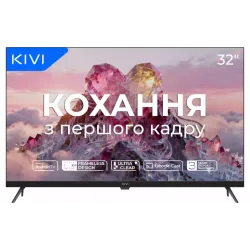 Телевизия Kivi (32F770QB) Телевизия Kivi (32F770QB)