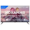 Tηλεόραση Kivi (43U770QB)