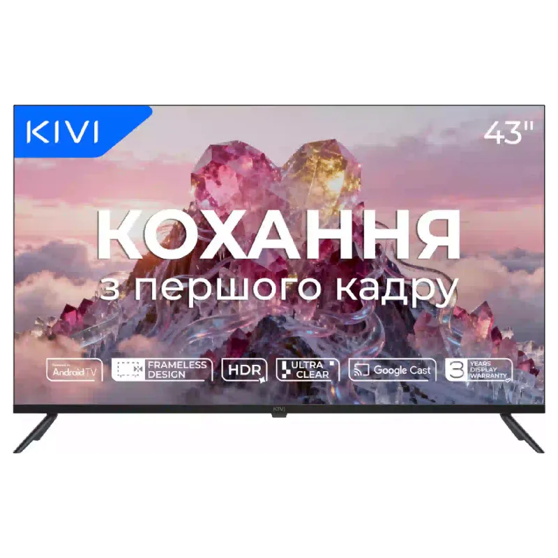 Tηλεόραση Kivi (43U770QB)