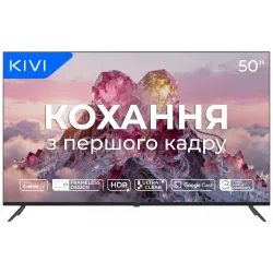 Телевизор Kivi (50U770QB)