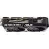 Відеокарта Asus GeForce RTX 5060Ti (DUAL-RTX5060TI-016G)