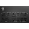 Блок питания MSI, 850 Вт (MAG A850GL PCIE5)