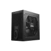 Блок питания MSI, 850 Вт (MAG A850GL PCIE5)