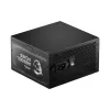 Блок питания MSI, 850 Вт (MAG A850GL PCIE5)