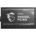 power unit MSI (MAG A850GL PCIE5), 850 W